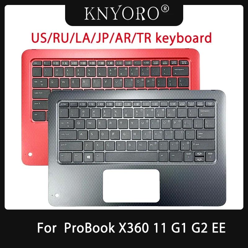 HP ProBook X360 11 G1 G2 EE Ʈ ʷƮ Ŀ  ̽, ̱ þƾ ƾ Ű, 918554-001 918555-001